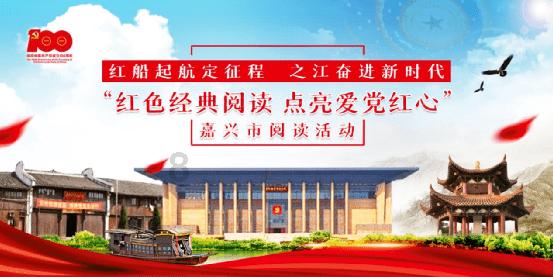中国共产党崇信县第十六届委员会第七次全体会议决议